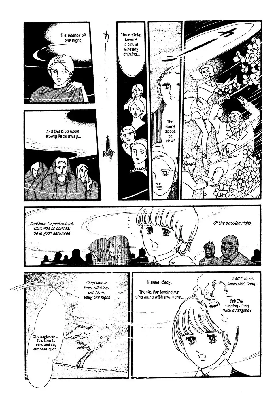 U wa Uchuusen no U Chapter 6 26